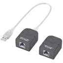 【即納】サンワサプライ USBエクステンダ- USB-RP40