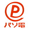 パソ電通信　【楽天市場店】