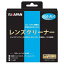 ײǽ᡼̵RiDATA DVD/CD ǥ 󥺥꡼ʡ ξ åȥб LC-13DW RiJAPAN 륢ѥ