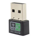 【PC同時購入送料無料】技適取得済 Wi-Fi子機 無線LAN 2.4/5GHz IEEE802.11 b/g/n/ac デュアルバンド 600Mbps WiF...