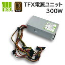 【中古パーツ】HEC 300W TFX電源ユニット HEC-300FB-2RX 80PLUS BRONZE 1週間動作保証付き