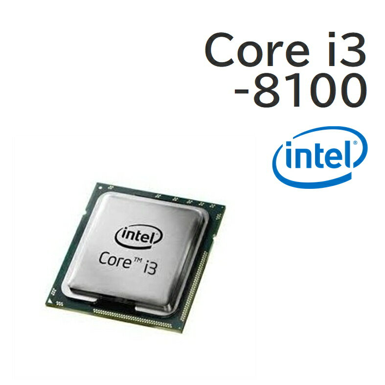 【中古パーツ】Intel Core i3-8100 LGA1151 Coffee Lake メール便 ...