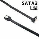 SATA P[u 40cm SATA3.0 L^ib`L)y{ł250zyE6z