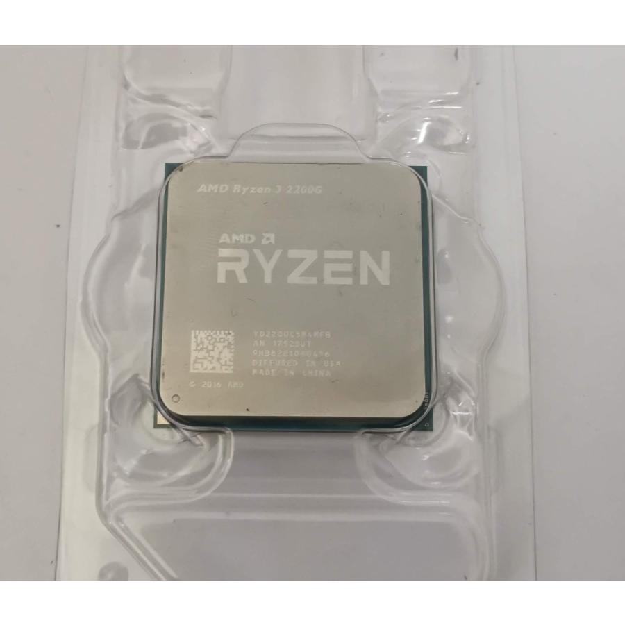 AMD Ryzen 3 2200G Socket AM4 APU CPU Radeon Vega 8グラフィックス搭載