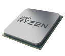 【中古パーツ】AMD Ryzen 5 5500 メール便送料無料 CPU AM4 内蔵グラフィックス無し