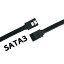 SATA ֥ 40cm SATA3.0 ȥ졼 åͭ SATA3ڲܤǤ250[E5]