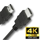 PCȥѡĤΥѥɤŷԾŹ㤨HDMI֥ 1.5m ver1.4б ൡPCAV³Ѥˡѥåʤ 4ܤޤǥ᡼250[D1]פβǤʤ179ߤˤʤޤ