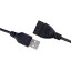 USBĹ֥ 1.5m USB2.0 ץ󥿡ޥܡαĹˡڥѥåʤ۴ֹ桧R-3[C3]