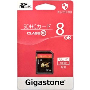 Gigastone SDカード 8GB SDHCメモリーカー