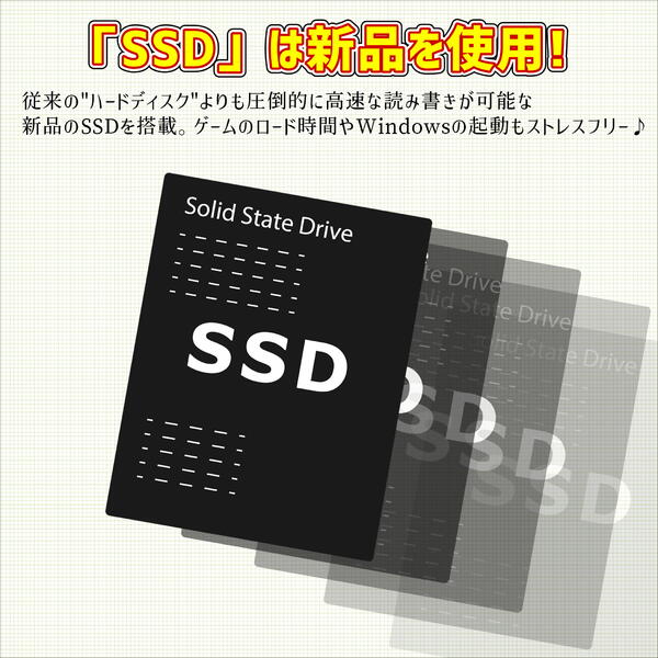 【中古ノート】東芝 ダイナブック 新品SSD搭載 B35/R ノートパソコン 第五世代 Core i3-5005U 新品SSD Windows10 Pro 3