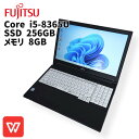 【中古ノート】FUJITSU LIFE BOOK A579/A / ノ...(2)