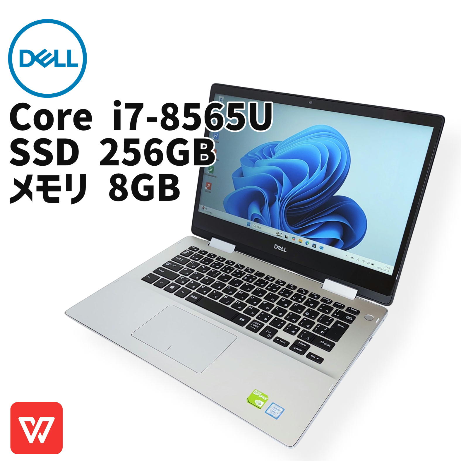 楽天市場】ノートpc core i7-8565u 8gbの通販 楽天市場】ノートpc core i7-8565u 8gbの通販