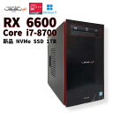 【中古ゲーミングPC】iiyama LEVEL∞ / Radeon RX 6600 / Core i7-8700 / 16GB / NVMe SSD 1TB 新品 / Windows11