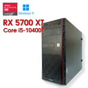 【中古ゲーミングPC】 FRONTIER / RADEON RX 5700 XT / Core i5-10400F / 16GB / NVMe SSD 512GB HDD 1TB / Windows11