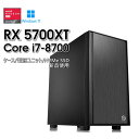 【自作中古ゲーミングPC】新品パーツ多数使用 / Radeon RX 5700XT / Core i7-8700 / 16GB / NVMe SSD 1TB 新品 / Windows11