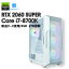 ڼťߥPCۿʥ / GeForce RTX 2060 SUPER / Core i7-8700K / 16GB / SSD 1TB / Windows11