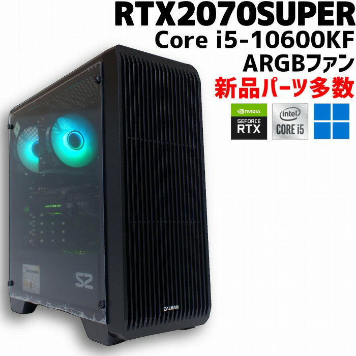 楽天市場】rtx2070（デスクトップPC｜パソコン）：パソコン・周辺機器