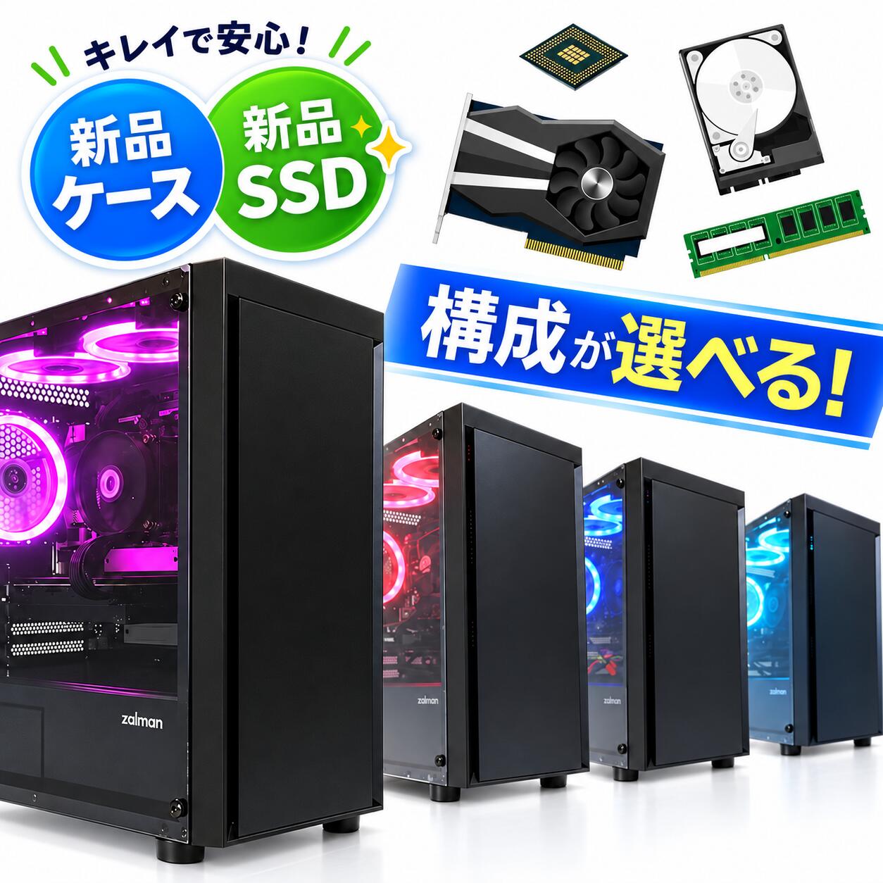 製品画像：4位