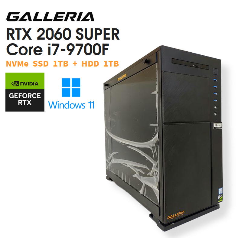 【中古ゲーミングPC】ドスパラ GALLERIA GAME MASTER / GeForce RTX 2060SUPER / Core i7-9700F / 16GB / NVMe SSD 1TB HDD 1TB / Windows11