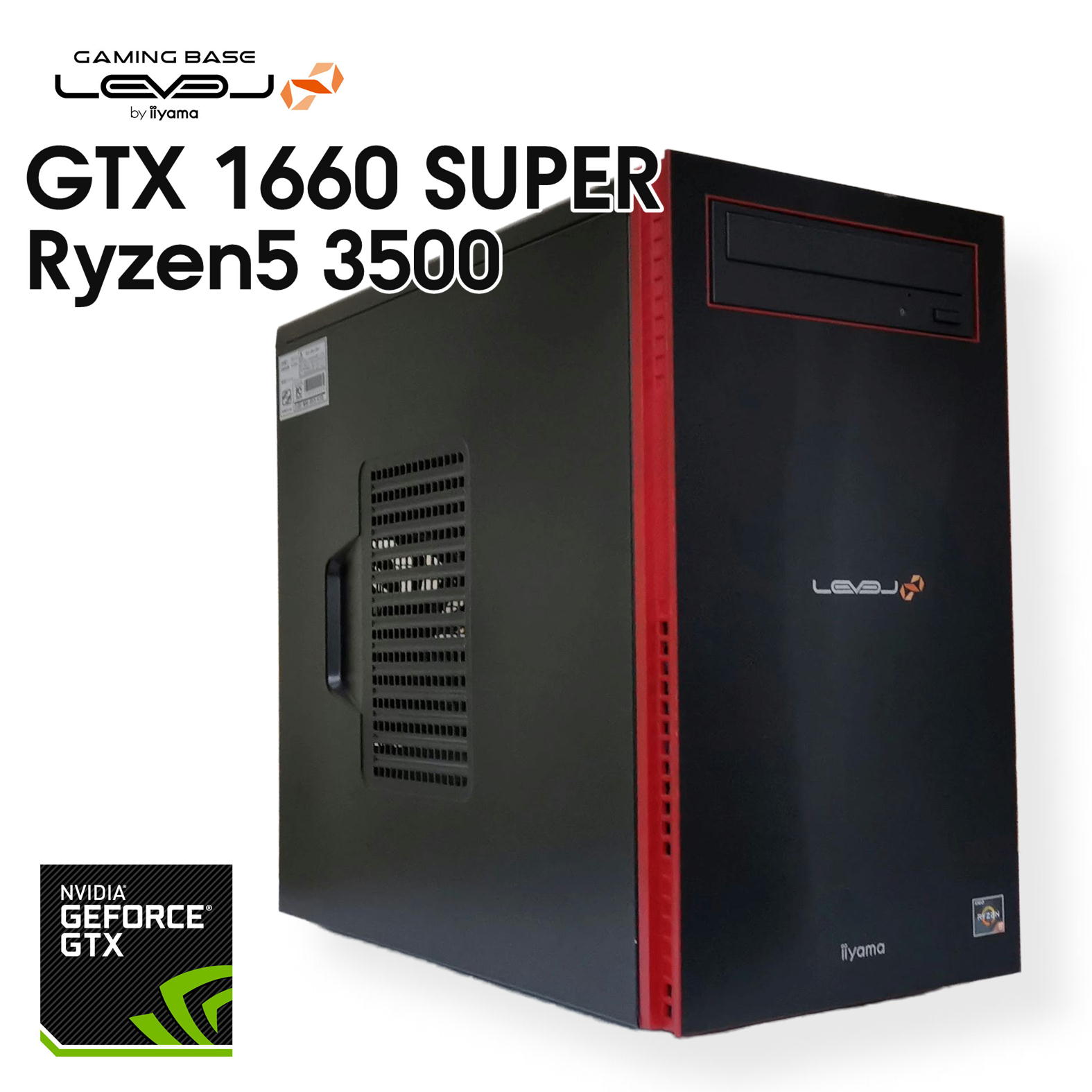 楽天市場】ryzen5 gtx1660の通販 楽天市場】ryzen5 gtx1660の通販