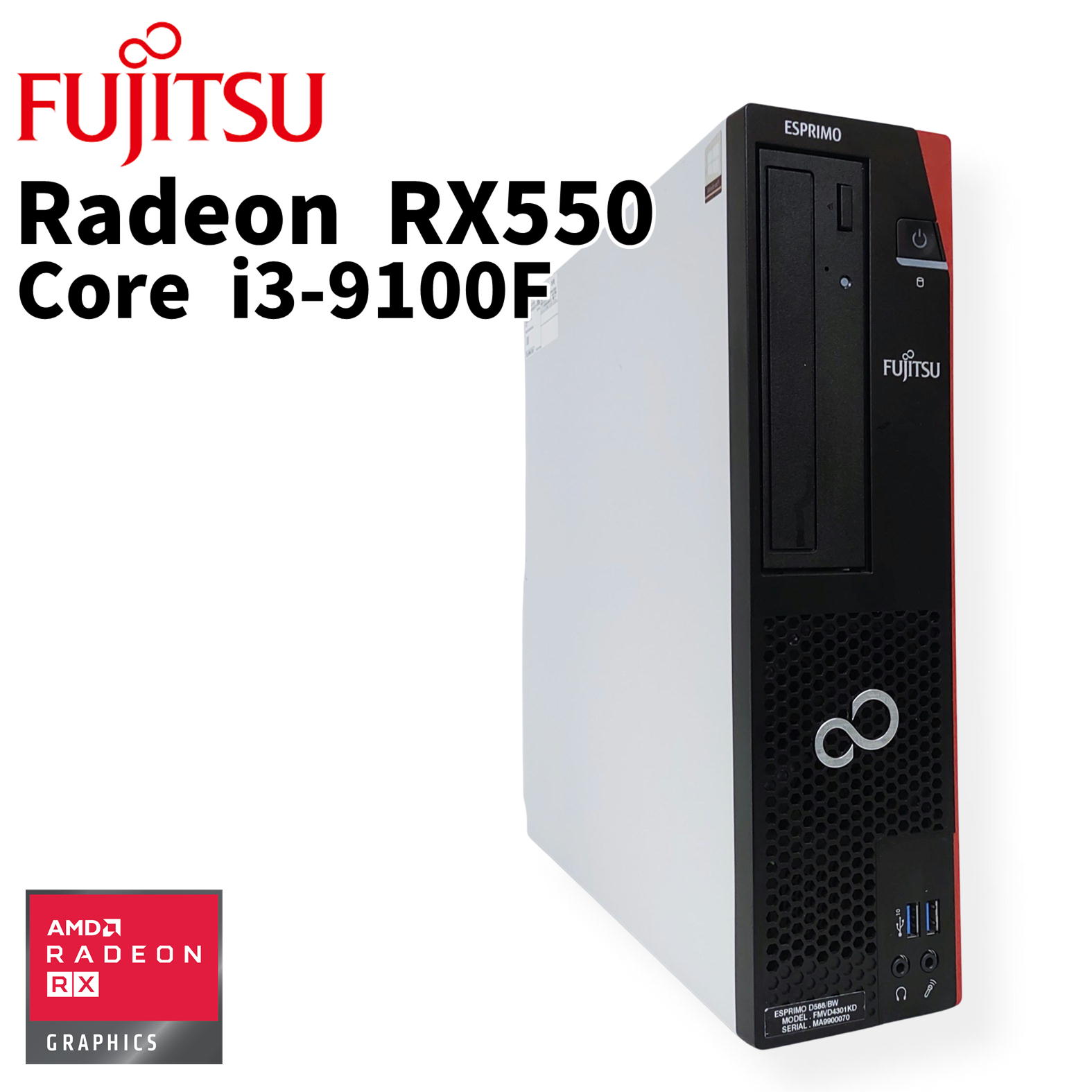 楽天市場】i3 9100(メーカー富士通)(パソコン・周辺機器)の通販 楽天市場】i3 9100(メーカー富士通)(パソコン・周辺機器)の通販