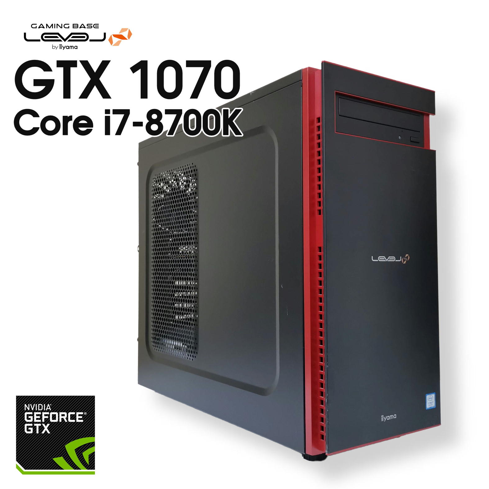楽天市場】geforce 1070(デスクトップPC|パソコン):パソコン 楽天市場】geforce 1070(デスクトップPC|パソコン):パソコン