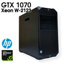 【中古ゲーミングPC】HP Z4 Workstation / GeForce GTX 1070 / Xeon W-2123 / 32GB / NVMe SSD 256GB + HDD 1TB / Windows11(2)