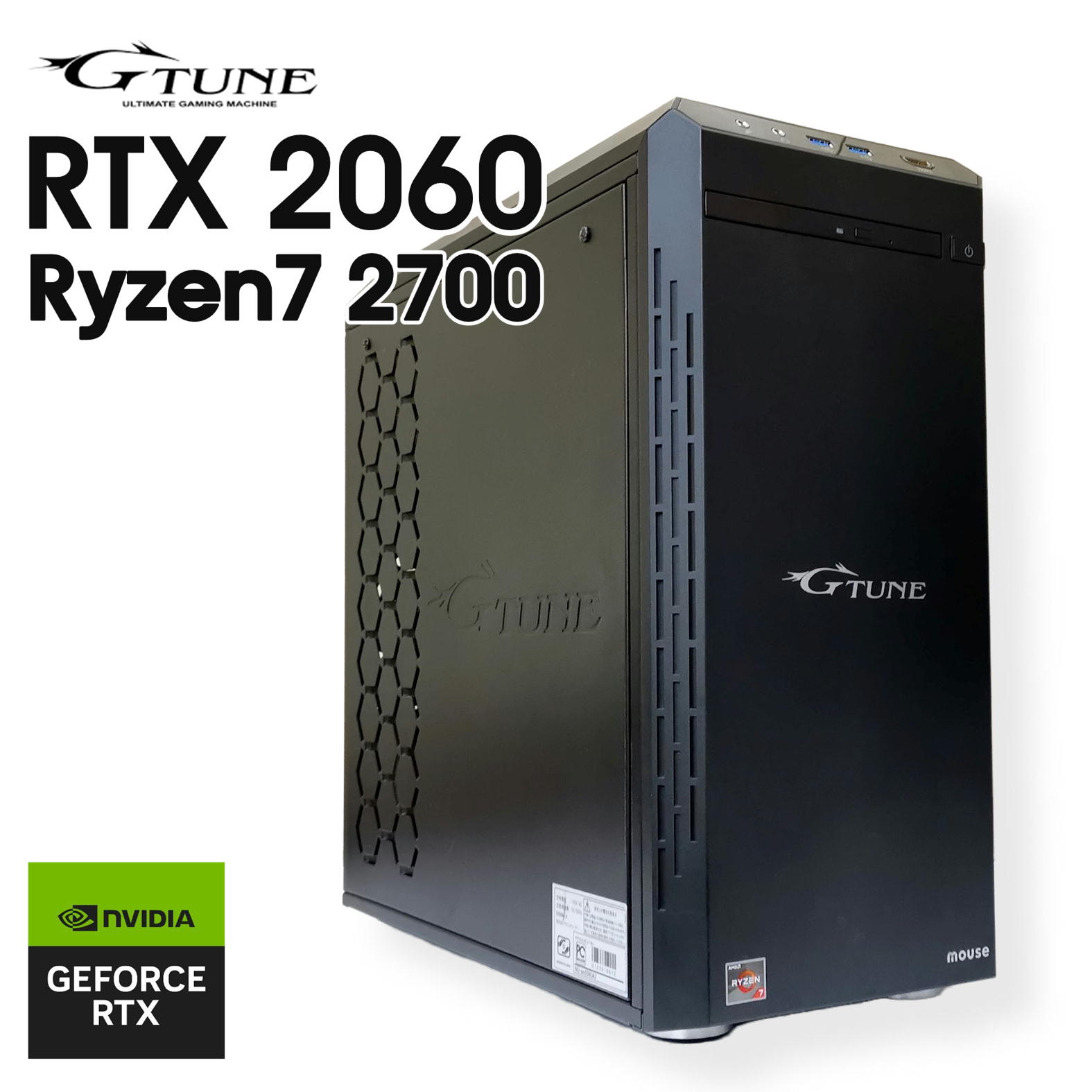 楽天市場】ゲーミングpc 中古 デスクトップ(メーカーマウス 楽天市場】ゲーミングpc 中古 デスクトップ(メーカーマウス