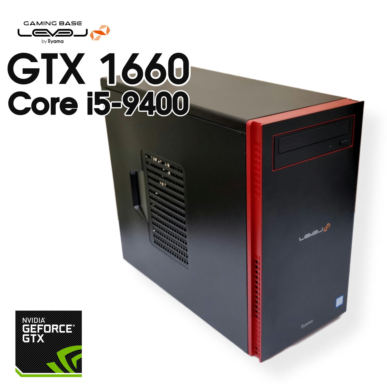 楽天市場】Core i5(メーカーiiyama)(デスクトップPC 楽天市場】Core i5(メーカーiiyama)(デスクトップPC