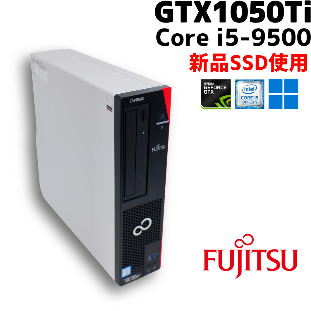 楽天市場】デスクトップ(グラフィックチップNVIDIA GeForce GTX 楽天市場】デスクトップ(グラフィックチップNVIDIA GeForce GTX