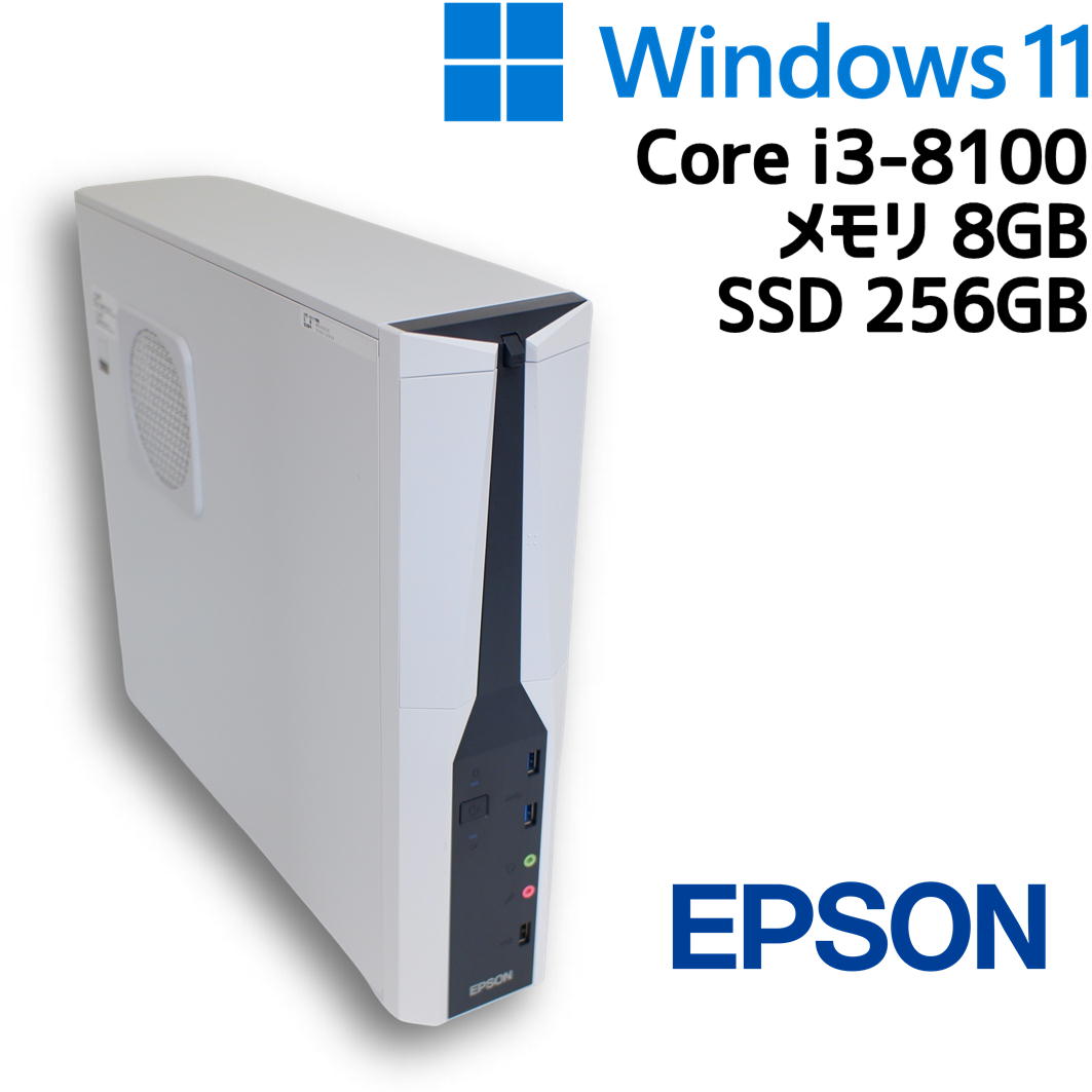 楽天市場】epson(メーカーエプソン)(デスクトップPC 楽天市場】epson(メーカーエプソン)(デスクトップPC
