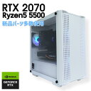 【中古自作ゲーミングPC】新品パーツ多数使用 / GeForce RTX 2070 / Ryzem5 5500 / 16GB 新品 / NVMe SSD 1TB 新品 + HDD 1TB / Windows11(2)