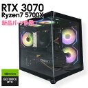 【中古自作ゲーミングPC】GeForce RTX 3070 / Ryzen7 5700X / 32GB 新品 / NVMe SSD 1TB 新品 + HDD 1TB / Windows11