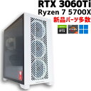 【中古自作ゲーミングPC】新品パーツ多数使用 / GeForce RTX 3060Ti / Ryzen7 5700X / 32GB / NVMe SSD 1TB 新品 / Windows11