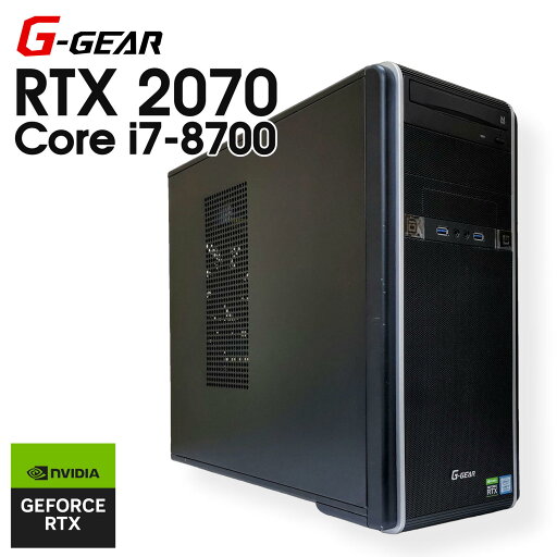 【中古ゲーミングPC】TSUKUMO G-GEAR / GeForce RTX 2070 / Core i7-8700 / 16GB / SSD 500GB + HDD 500GB / Windows11 【中古ゲーミングPC】TSUKUMO G-GEAR / GeForce RTX 2070 / Core i7-8700 / 16GB / SSD 500GB + HDD 500GB / Windows11