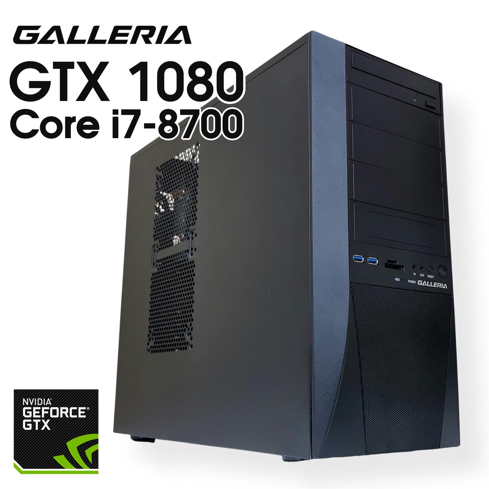 Core i7 GeForce GTX1080 メモリ16GB 楽天市場】geforce gtx 1080(デスクトップPC|パソコン