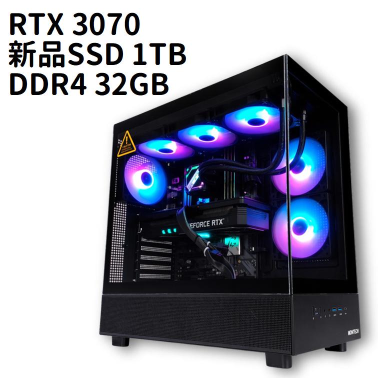 楽天市場】geforce rtx 3070（CPU製品名AMD Ryzen 7）の通販