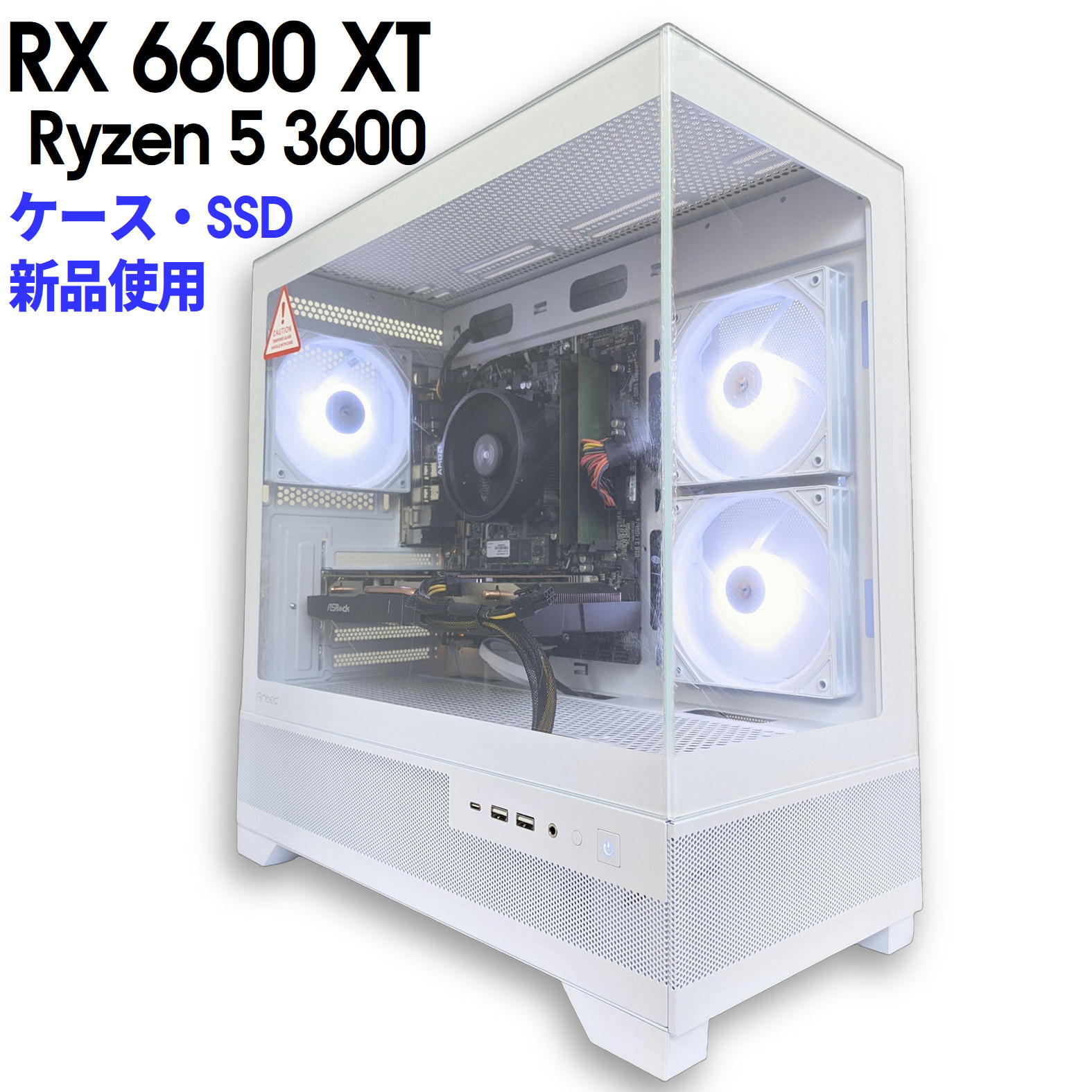 【ゲーミングPC販売】Ryzen 5 3600 960GB SSD+480GB ゲーミングPC販売】Ryzen 5 3600 960GB SSD+480GB｜Yahoo!フリマ（旧