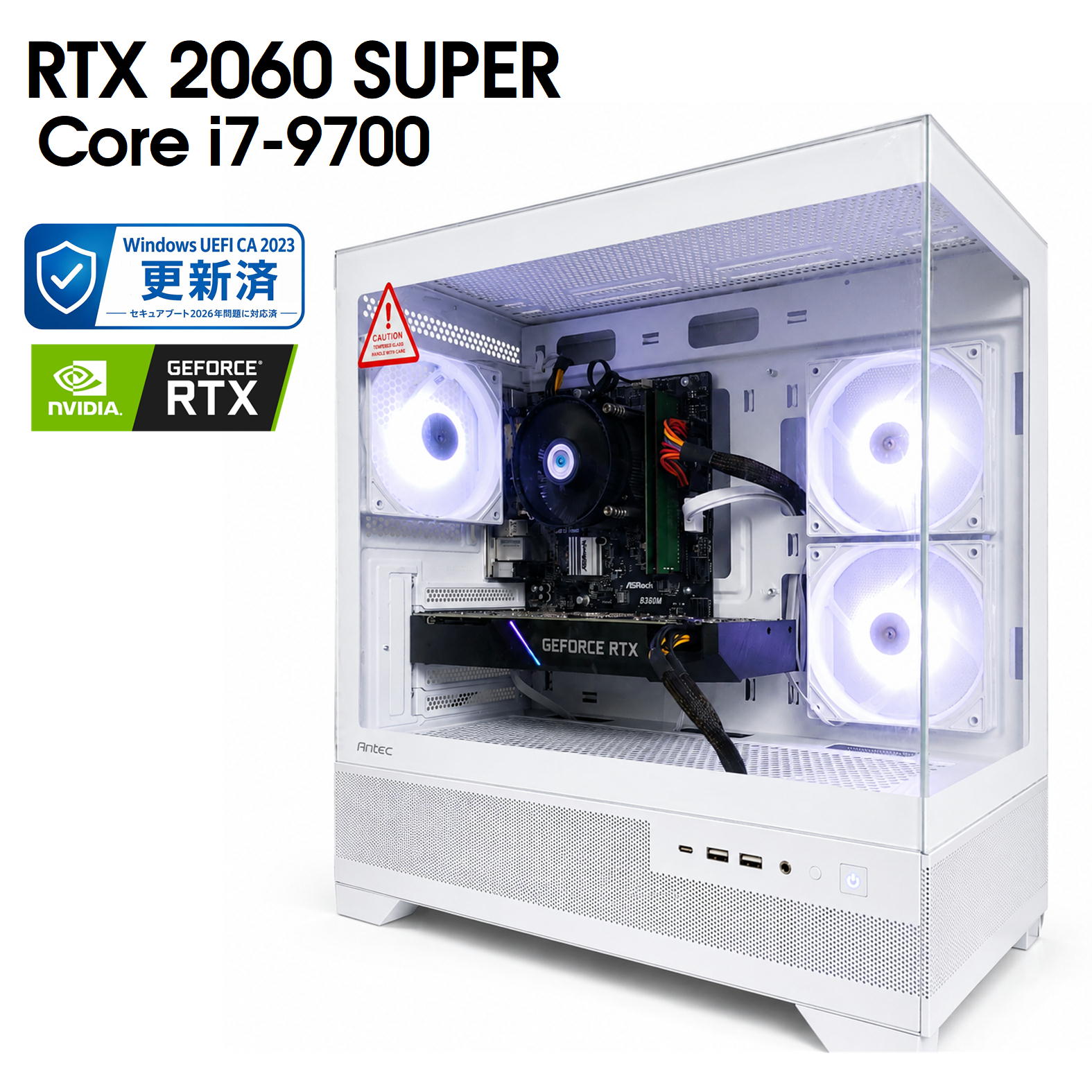 楽天市場】rtx 2060 super（パソコン｜パソコン・周辺機器）の通販
