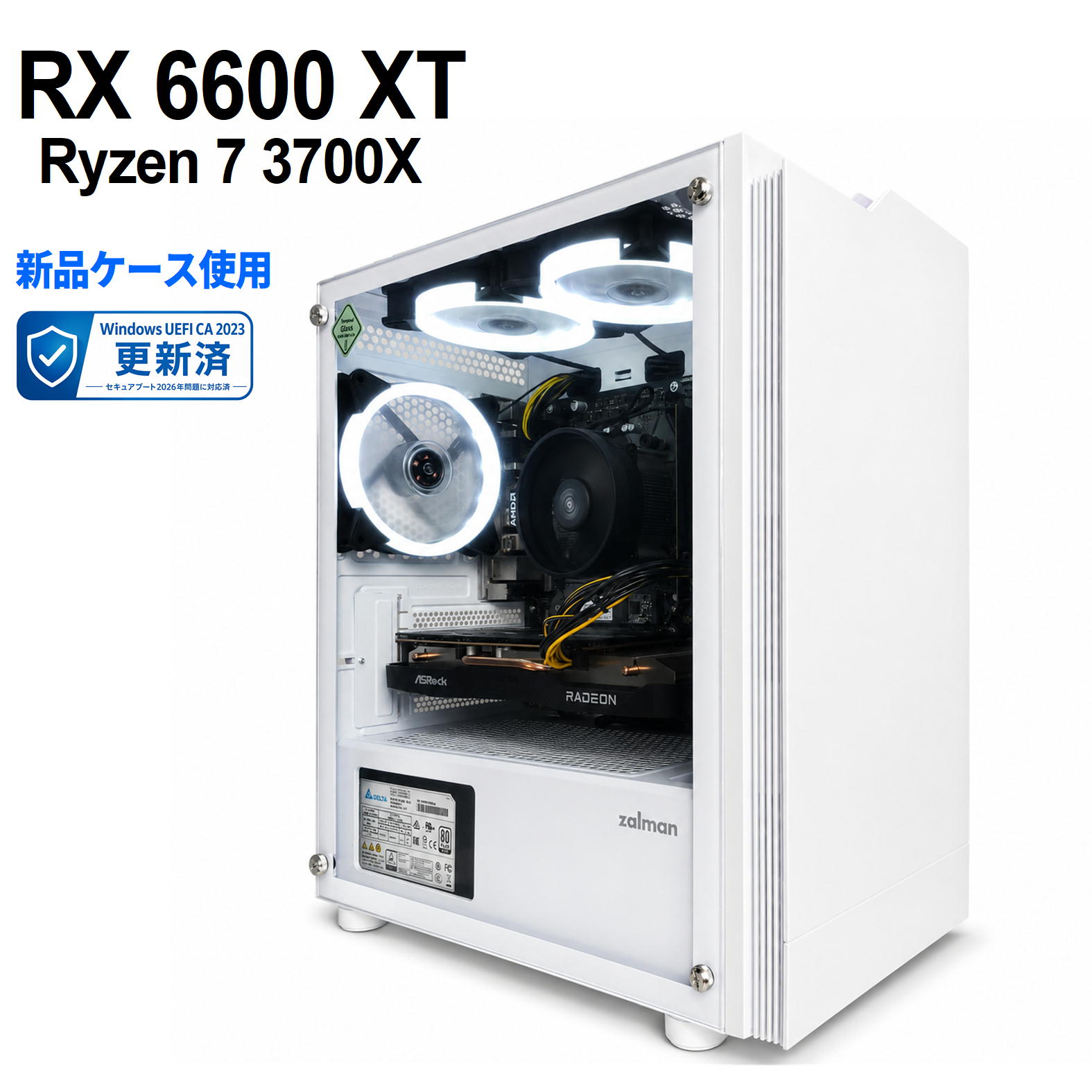 楽天市場】ryzen 7 3700x 中古の通販