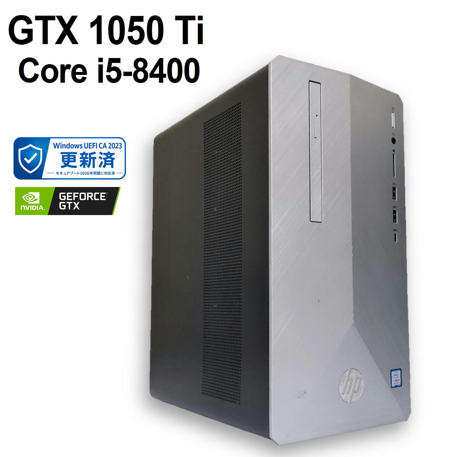 【中古ゲーミングPC】hp pavillion Desktop 595 / GeForce GTX 1050 Ti / Core i5-8400 / 8GB / 2.5" SSD 250GB + HDD 1TB / Windows11