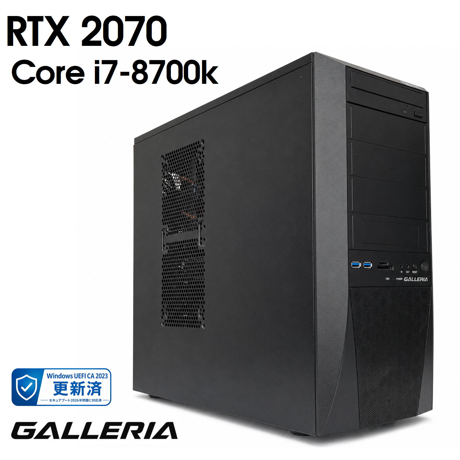 乐天商城 - 【中古ゲーミングPC】GALLERIA XV / GeForce RTX 2070 / Core i7-8700k / 16GB / M.2 NVMe SSD 512GB + HDD 500GB / Windows11