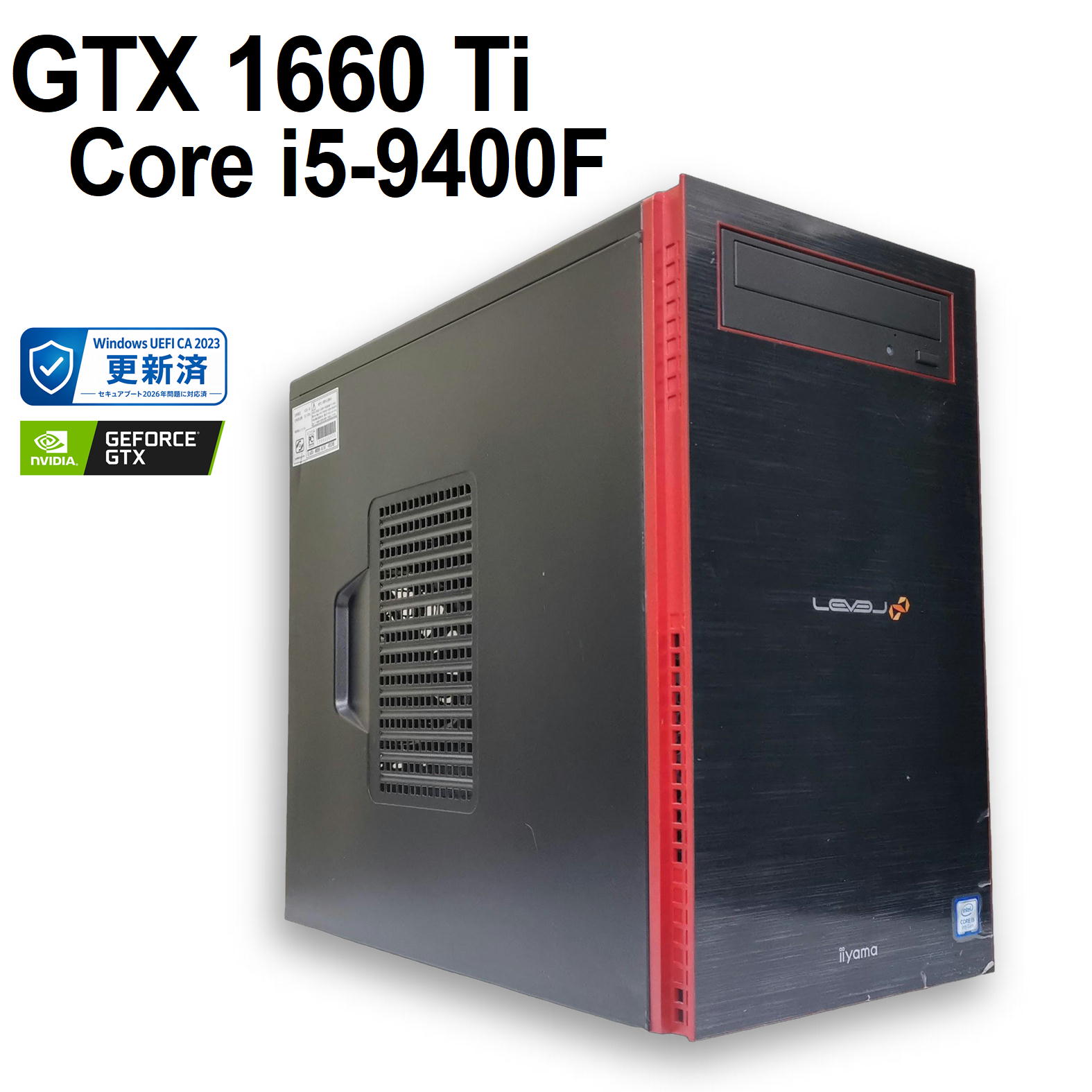 乐天商城 - 【中古ゲーミングPC】LEVEL∞ / GeForce GTX 1660 Ti / Core i5-9400F / 16GB / 2.5