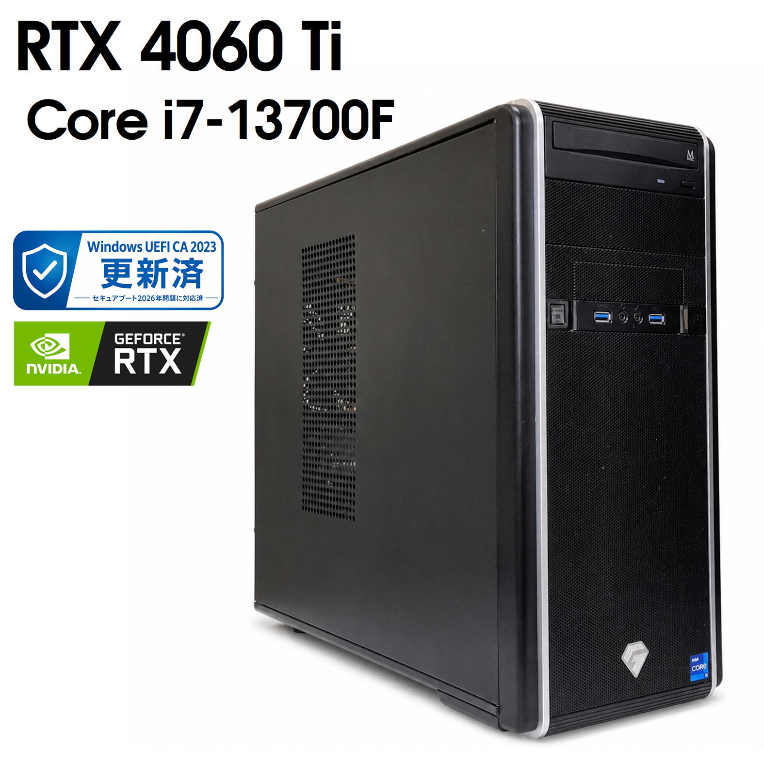 乐天商城 - 【中古ゲーミングPC】TSUKUMO G-GEAR / GeForce RTX 4060 Ti / Core i7-13700F / 16GB / M.2 NVMe SSD 512GB + HDD 1TB / Windows11