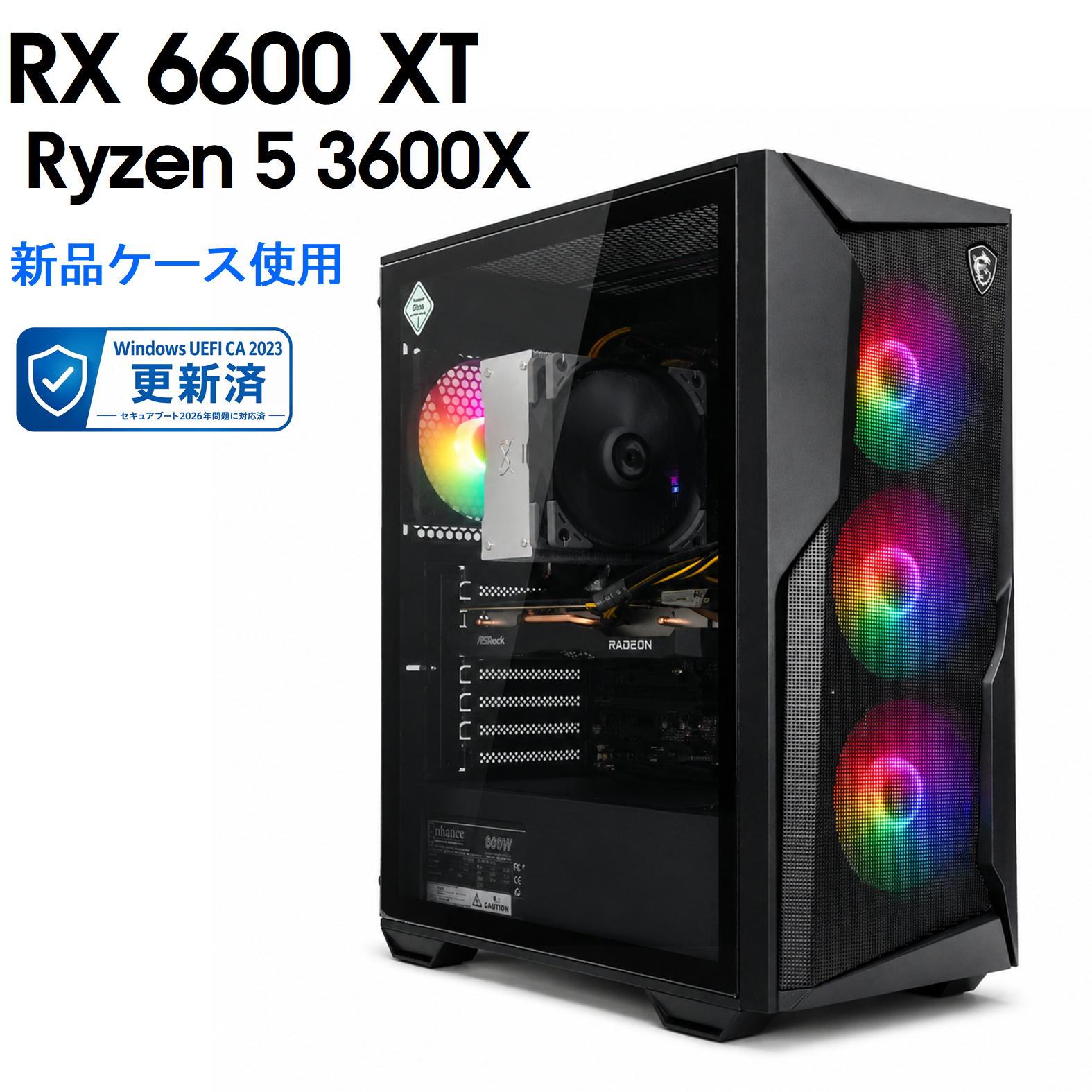楽天市場】amd ryzen 5 3600（デスクトップPC｜パソコン）：パソコン