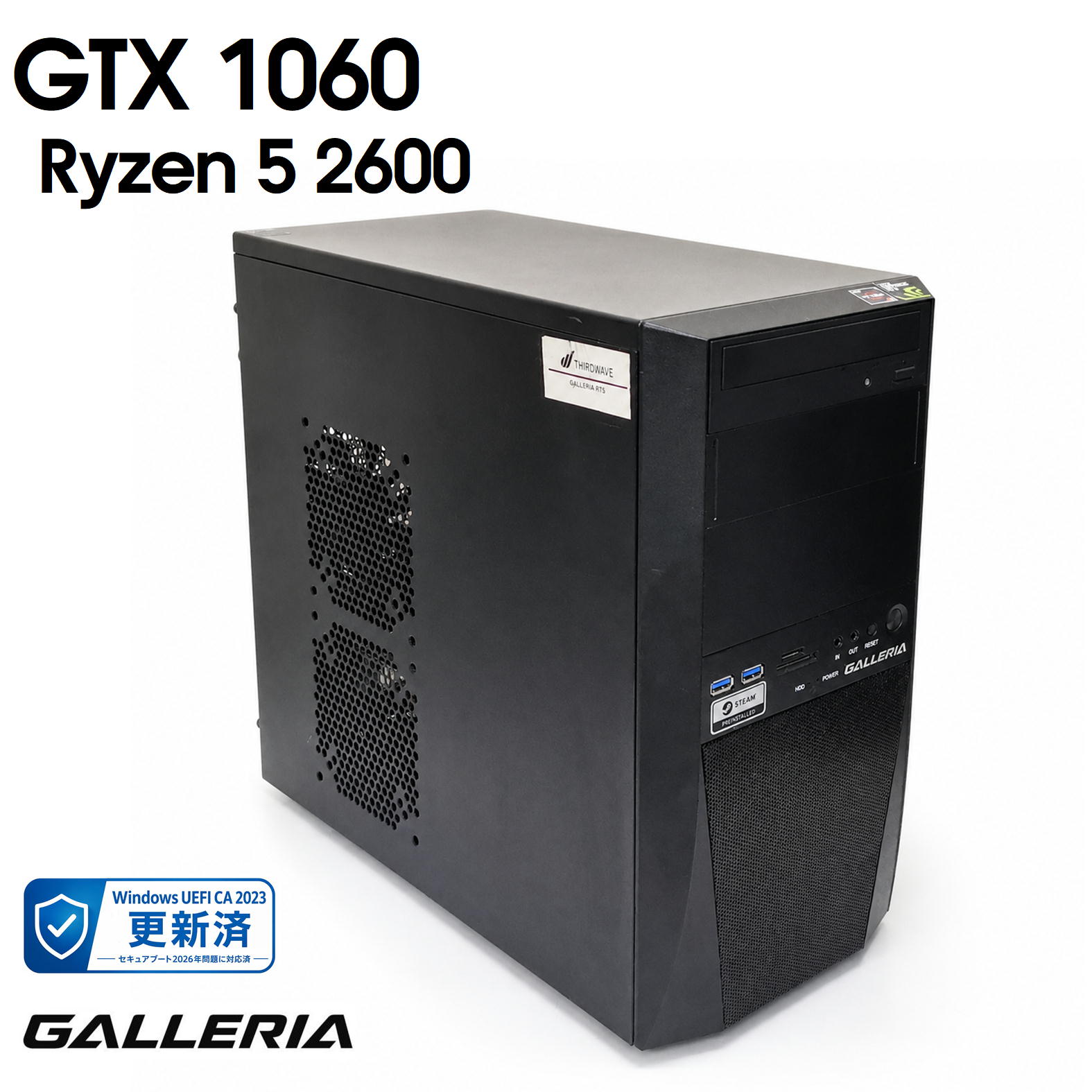 製品画像：6位