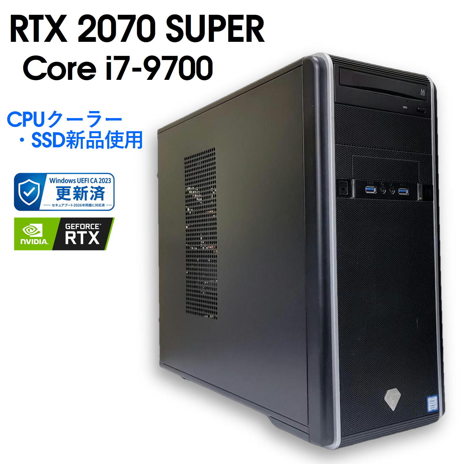 製品画像：3位