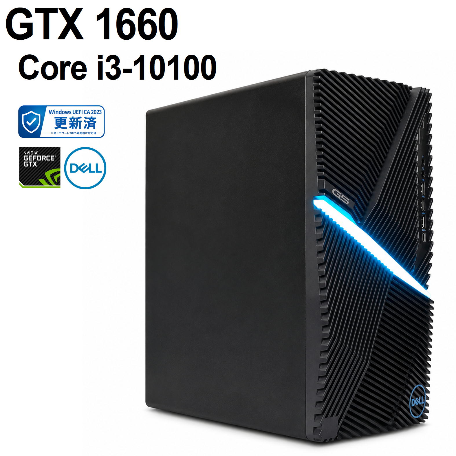 楽天市場】core i3－10100の通販