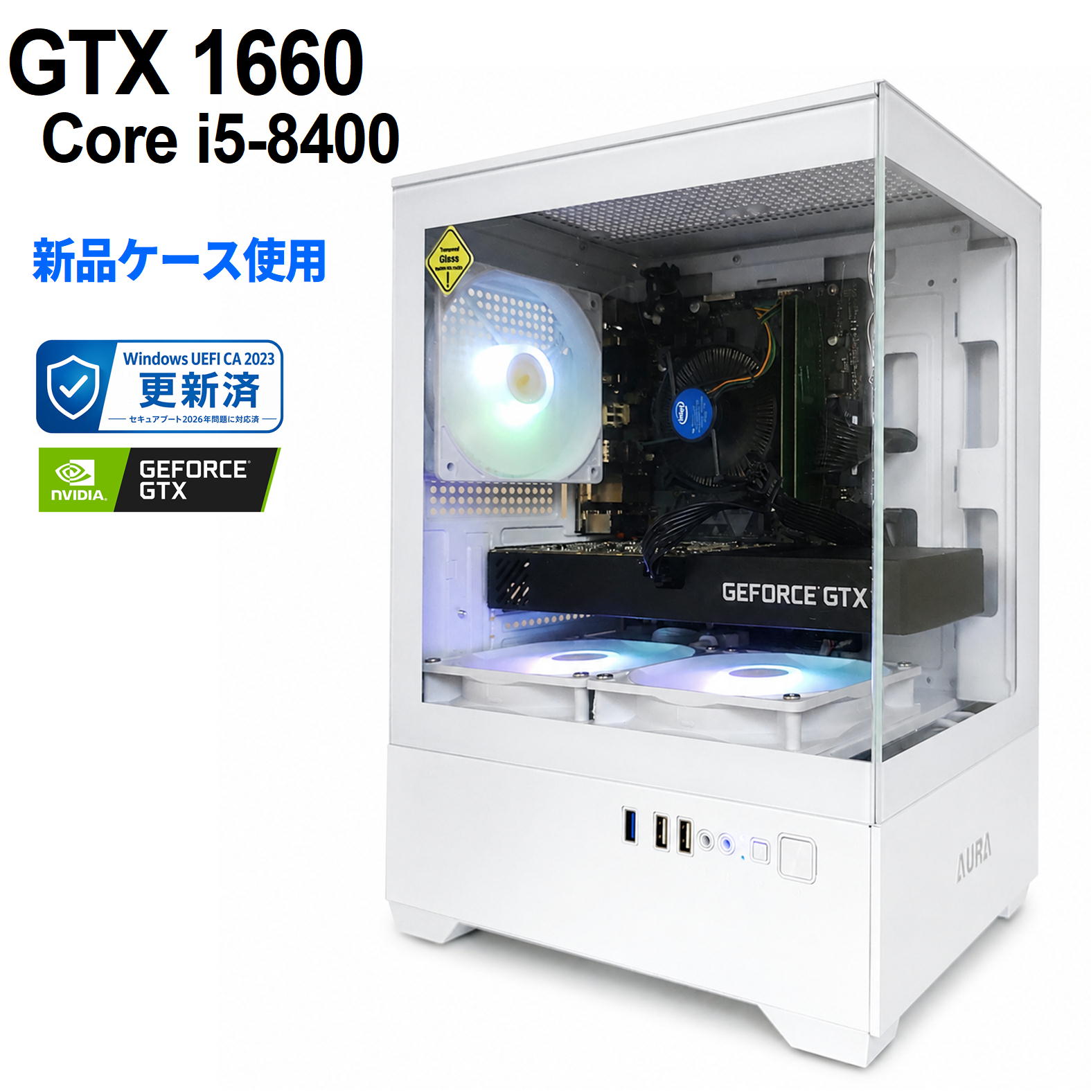 楽天市場】ゲーミングpc gtx1660の通販