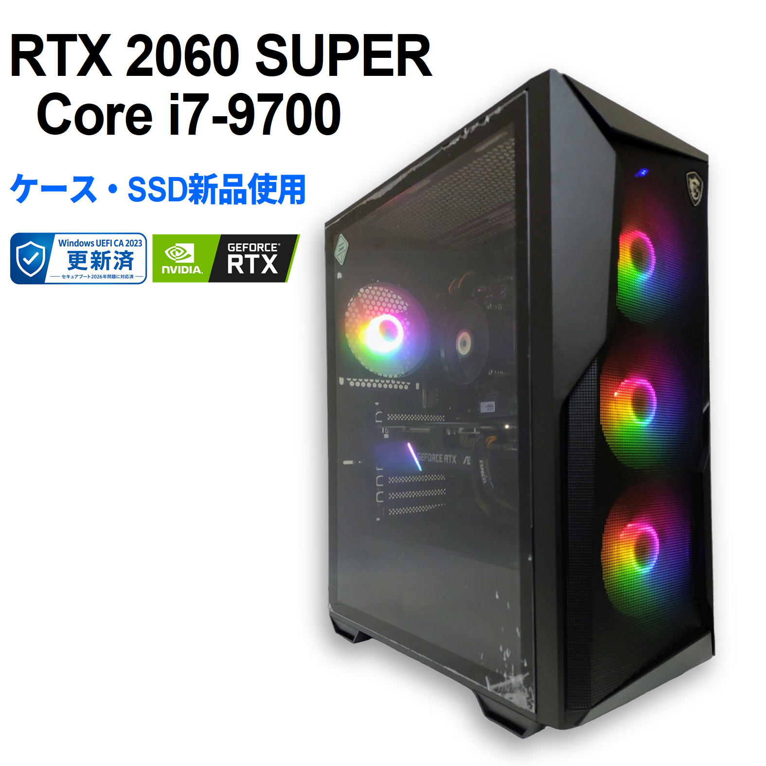 楽天市場】rtx2060super 中古の通販